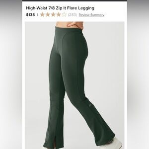 ALO HIGH-WAIST 7/8 ZIP IT FLARE LEGGING